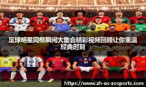 美媒对2026世界杯小组出线难度进行排名，F组是″最困难″的一组？