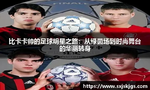 内马尔能在17分钟帽子戏法，就能带巴西队争世界杯，安帅考虑一下